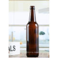 500ml Amber Glass Beer Bottle Beverage Bottle Wholesale